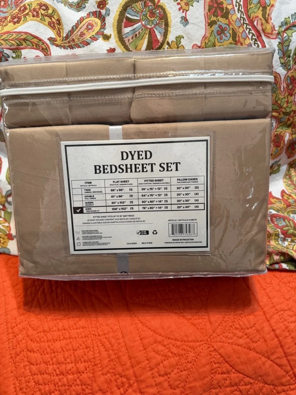 6 PCS Dyed King Bedsheet Set - Taupe